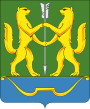 Герб города Енисейск